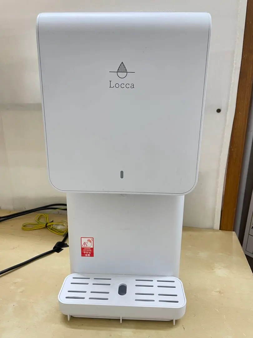2026年最新】LOCCA ウォーターサーバーの人気アイテム - メルカリ