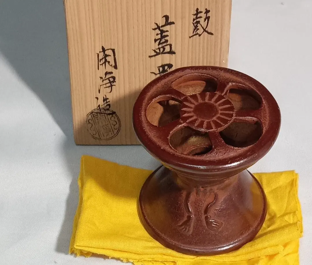 2026年最新】山本閑浄の人気アイテム - メルカリ