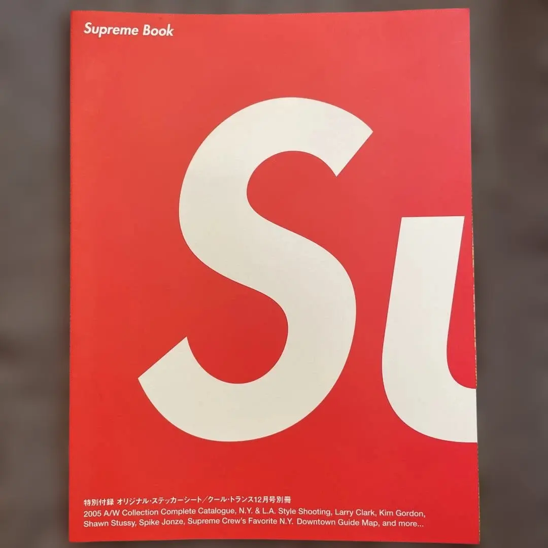 2026年最新】supreme book vol.2の人気アイテム - メルカリ