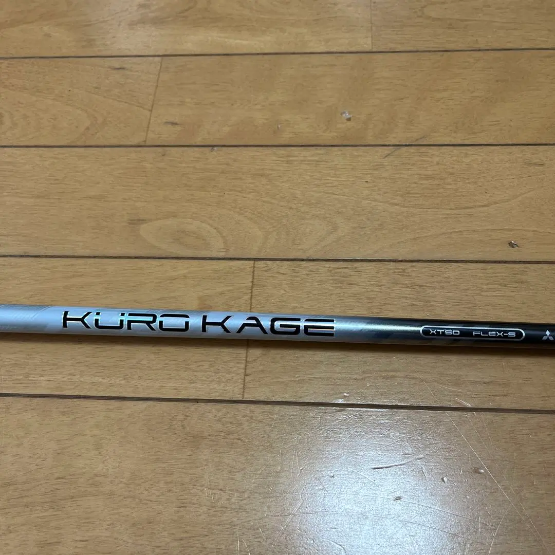 2026年最新】クロカゲ タイトリストスリーブの人気アイテム - メルカリ