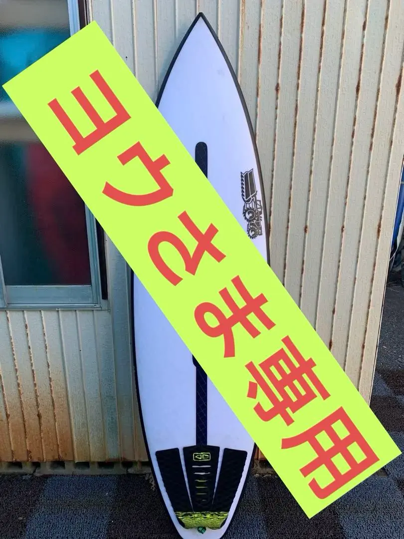 2026年最新】Xero gravityの人気アイテム - メルカリ