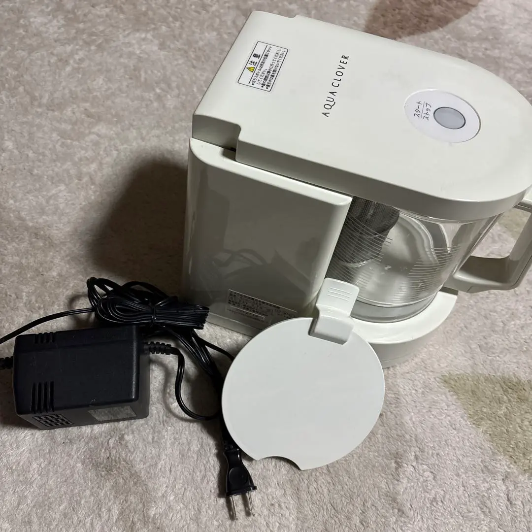 2026年最新】水素水生成器 SIC-220の人気アイテム - メルカリ