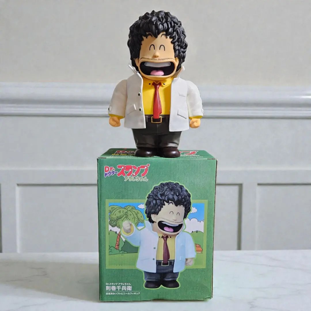 2026年最新】則巻千兵衛 ソフビの人気アイテム - メルカリ