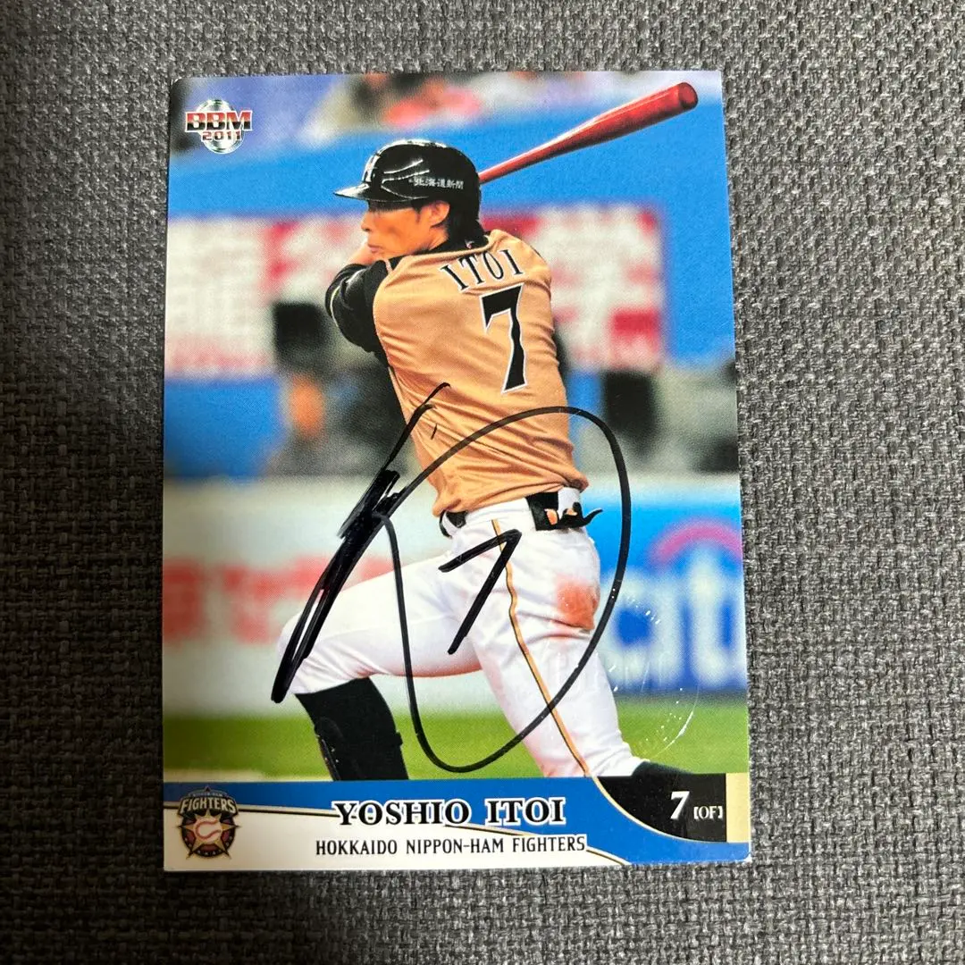 2026年最新】糸井嘉男直筆サインの人気アイテム - メルカリ