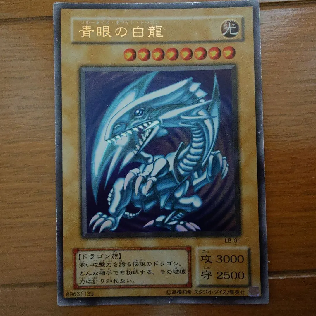 m55489091058_1.jpg?1766995860