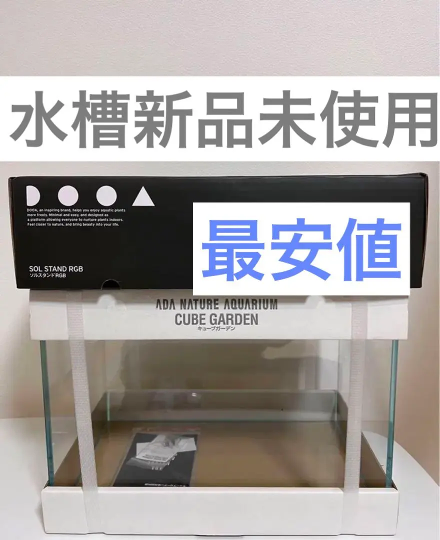 2026年最新】ソルスタンドrgbの人気アイテム - メルカリ