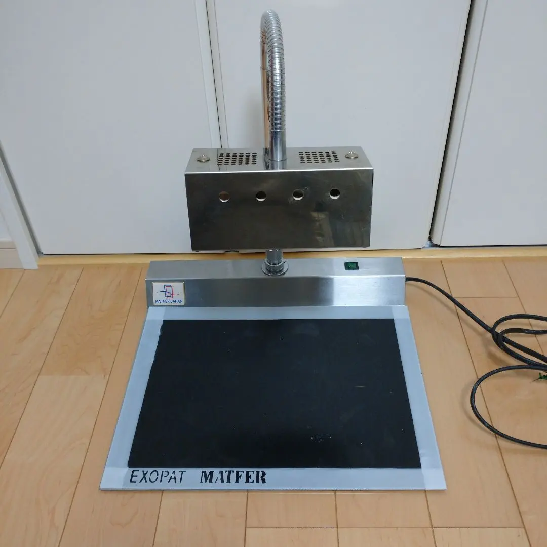 2026年最新】飴細工 ポンプの人気アイテム - メルカリ