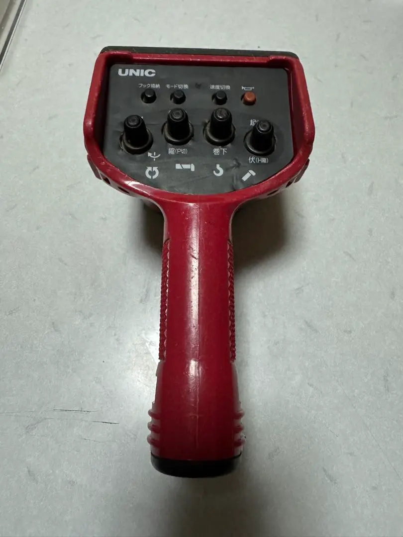 m55628690741_1.jpg?1771076732