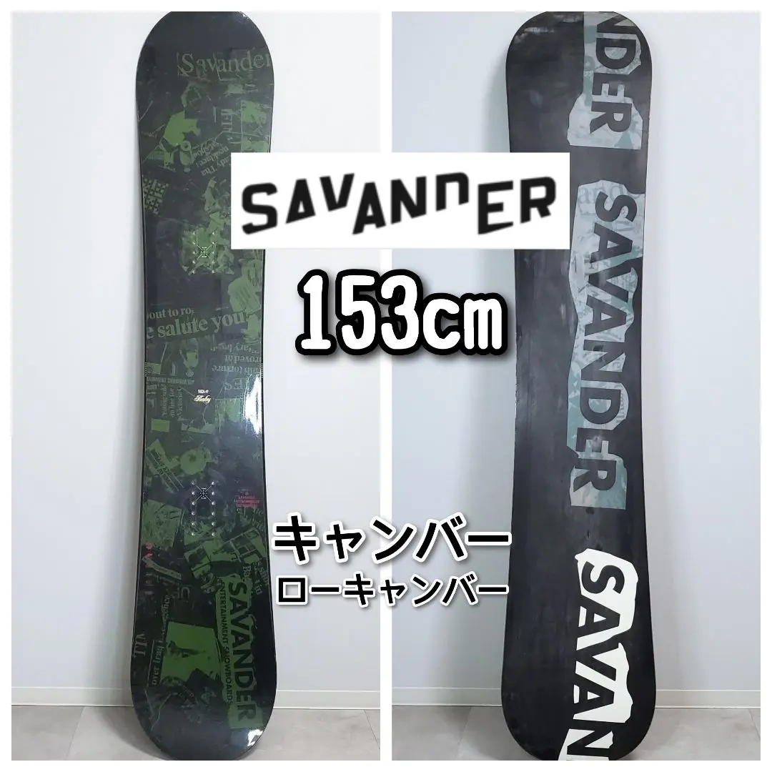 2026年最新】SAVANDER ボードの人気アイテム - メルカリ
