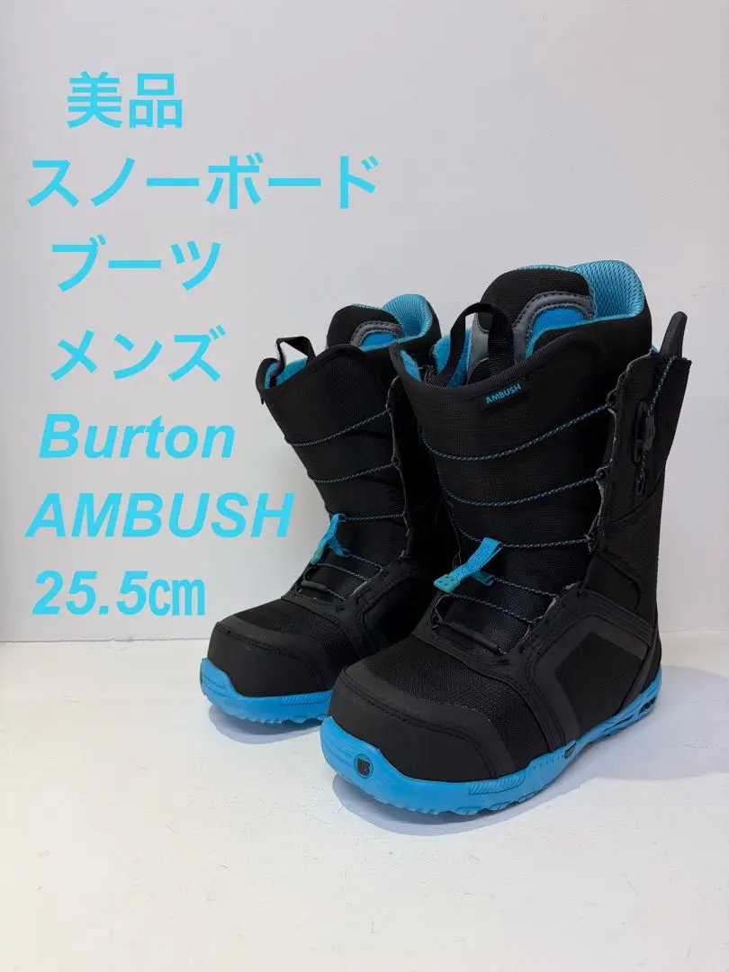 2026年最新】burton ambushの人気アイテム - メルカリ