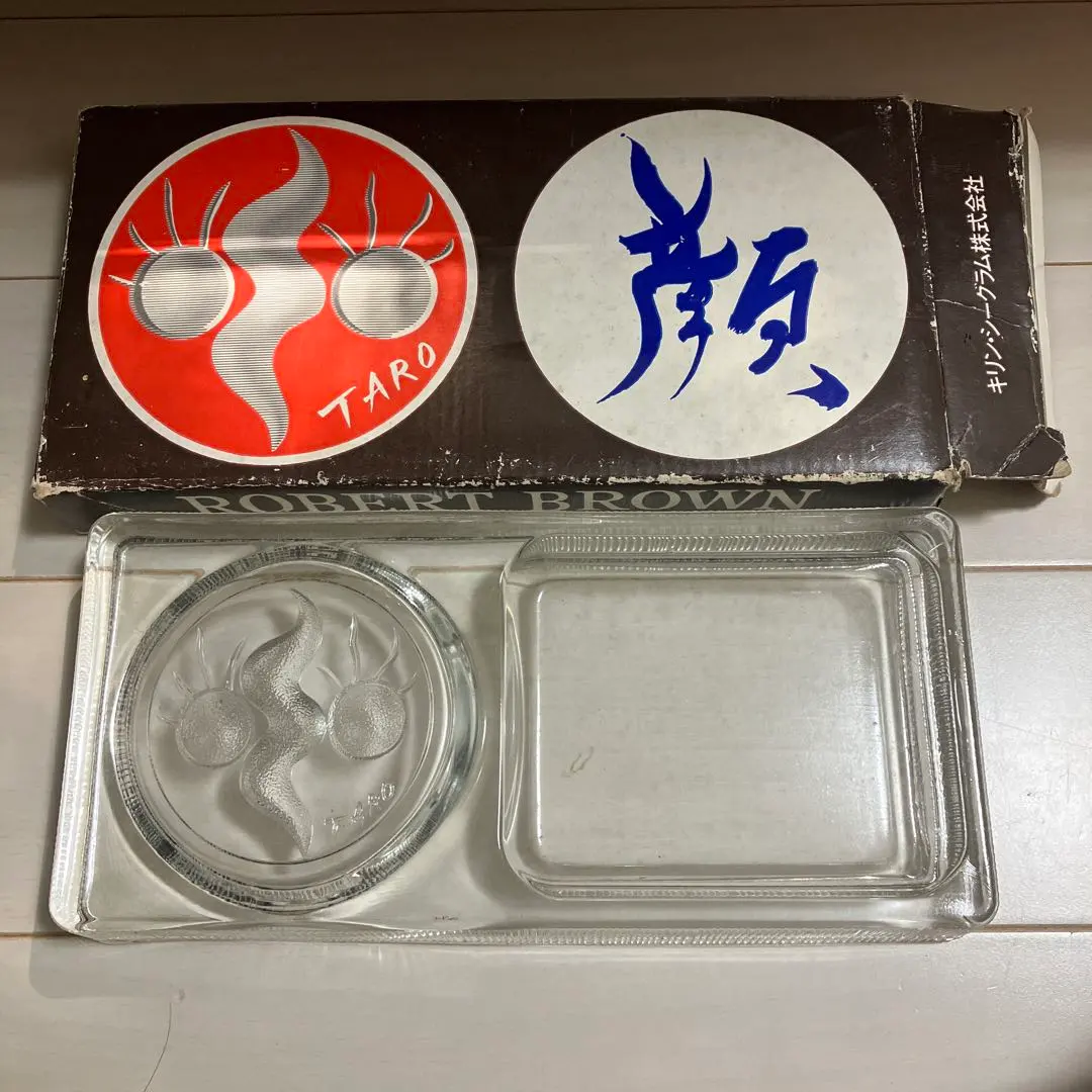 2026年最新】岡本太郎 灰皿の人気アイテム - メルカリ