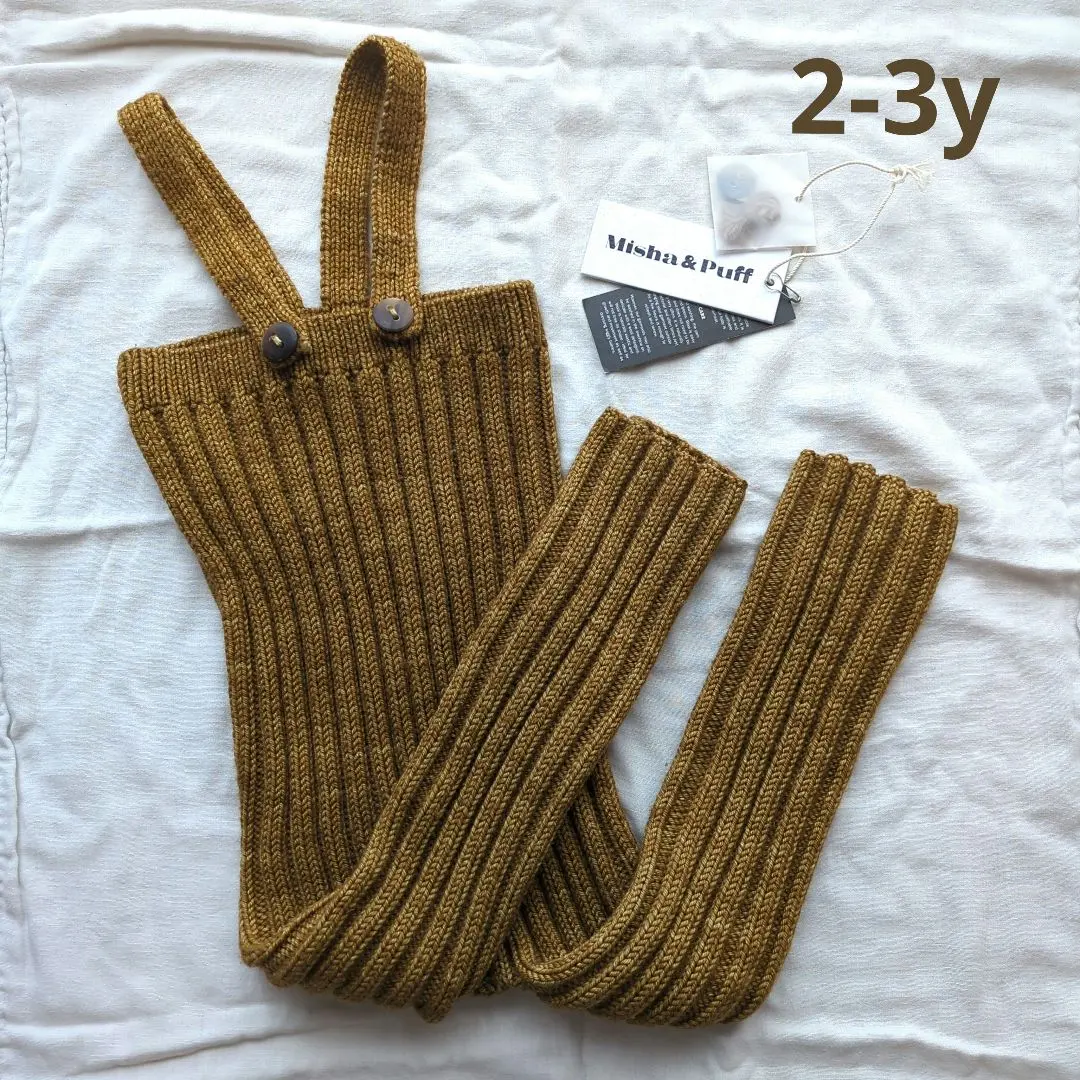 2026年最新】MISH ロンギースの人気アイテム - メルカリ