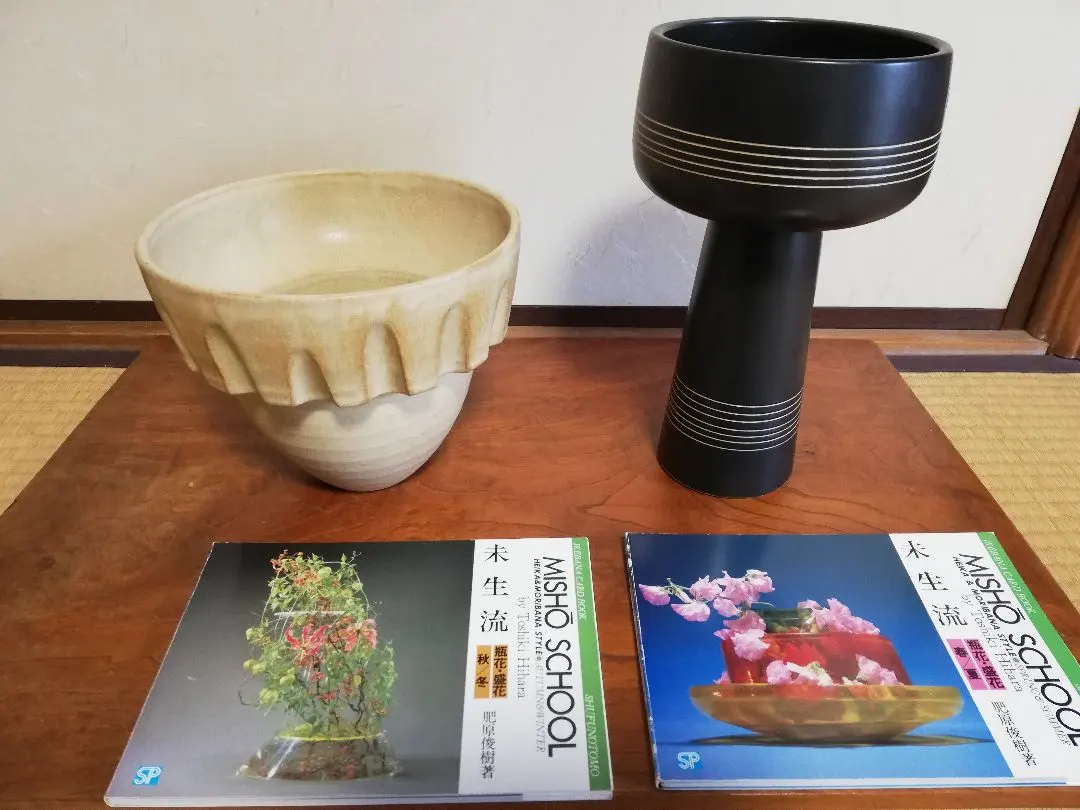 2026年最新】未生流花器の人気アイテム - メルカリ