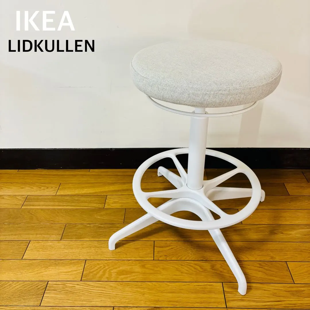 2026年最新】lidkullenの人気アイテム - メルカリ