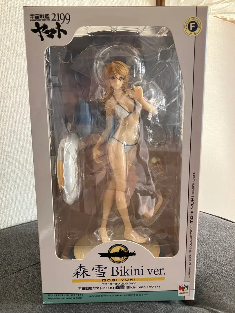 2026年最新】森雪 bikini verの人気アイテム - メルカリ