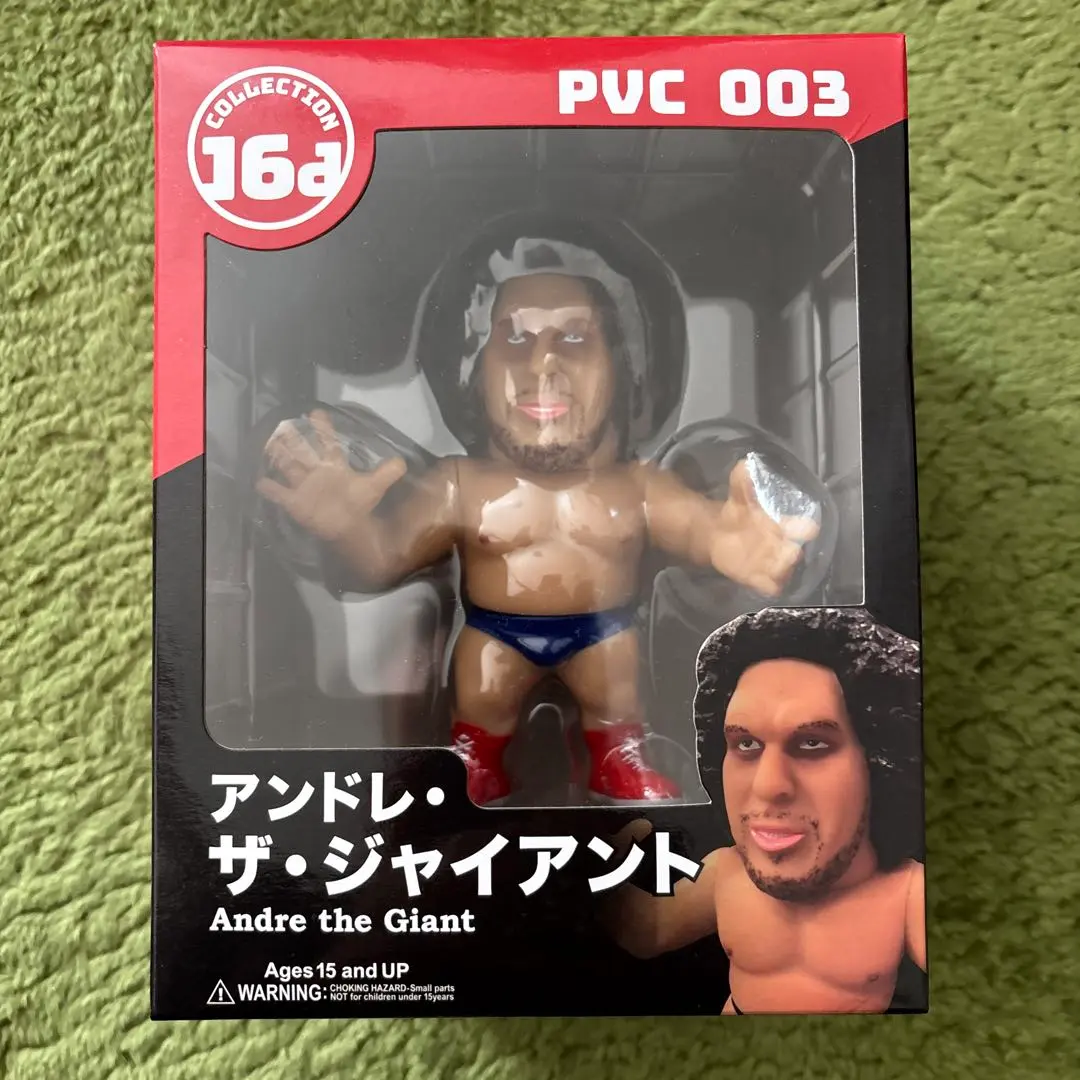 2026年最新】アンドレザジャイアント フィギュアの人気アイテム - メルカリ