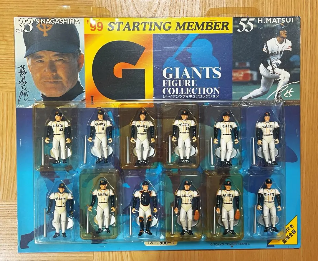 2026年最新】清原和博 フィギュアの人気アイテム - メルカリ