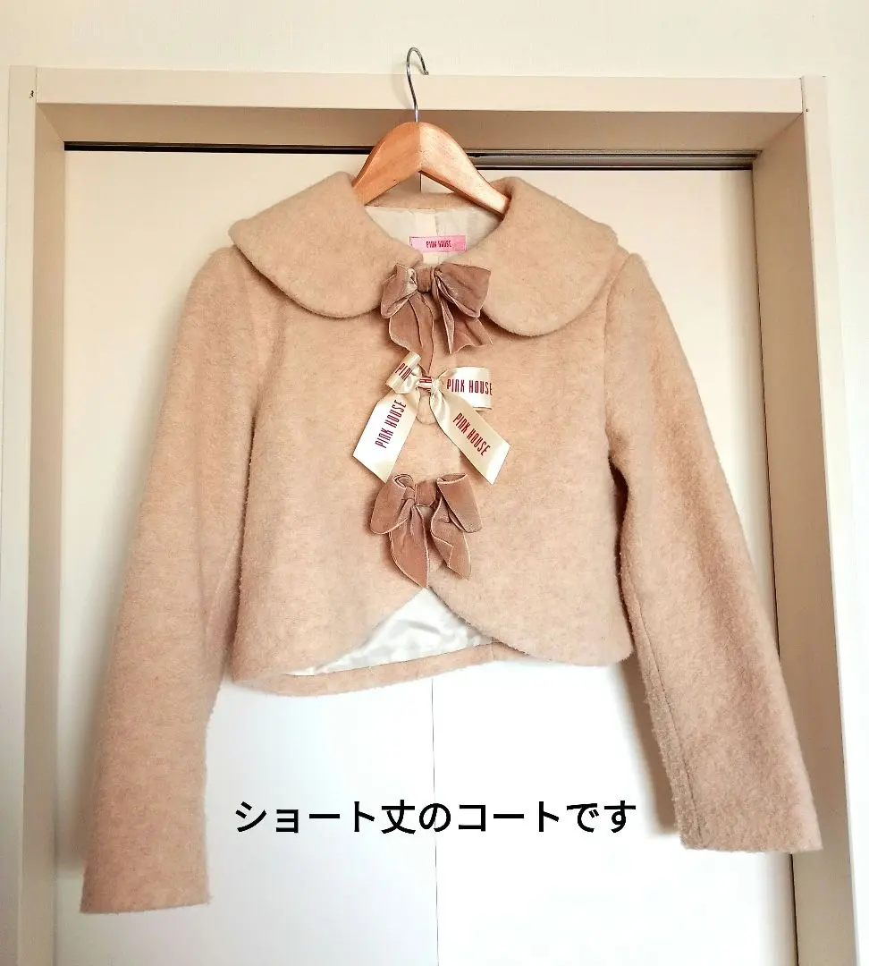 ジェディックス製】PINK HOUSE フード付き ケープ コート 2025年最新