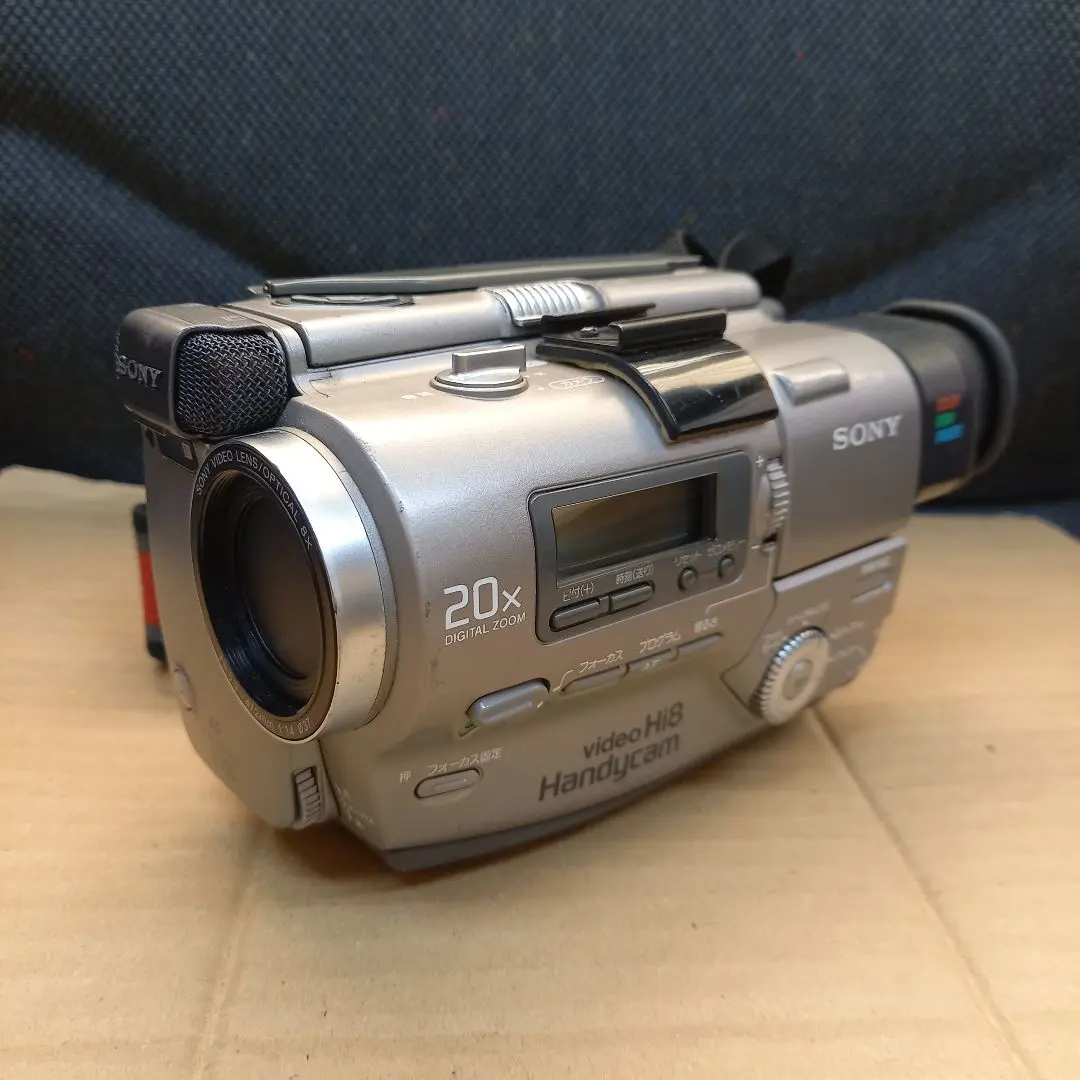 2026年最新】SONY Hi8 ハンディカム CCD TR3の人気アイテム - メルカリ