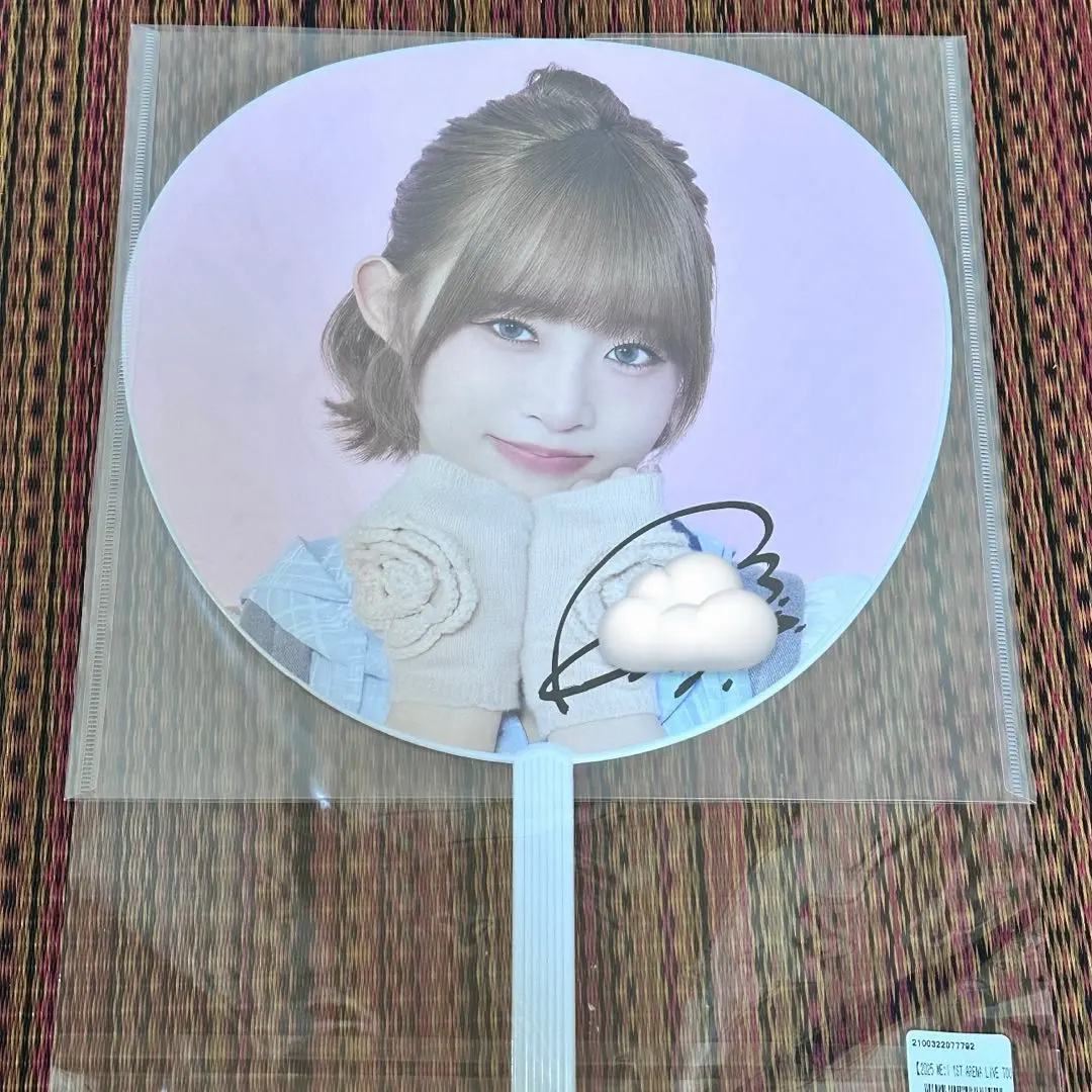 2026年最新】飯田栞月 サインの人気アイテム - メルカリ