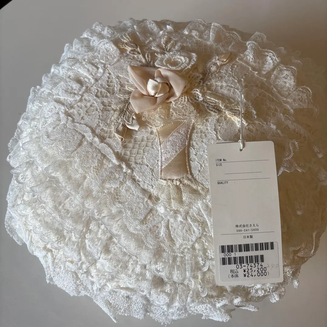 2026年最新】さえら クッションの人気アイテム - メルカリ