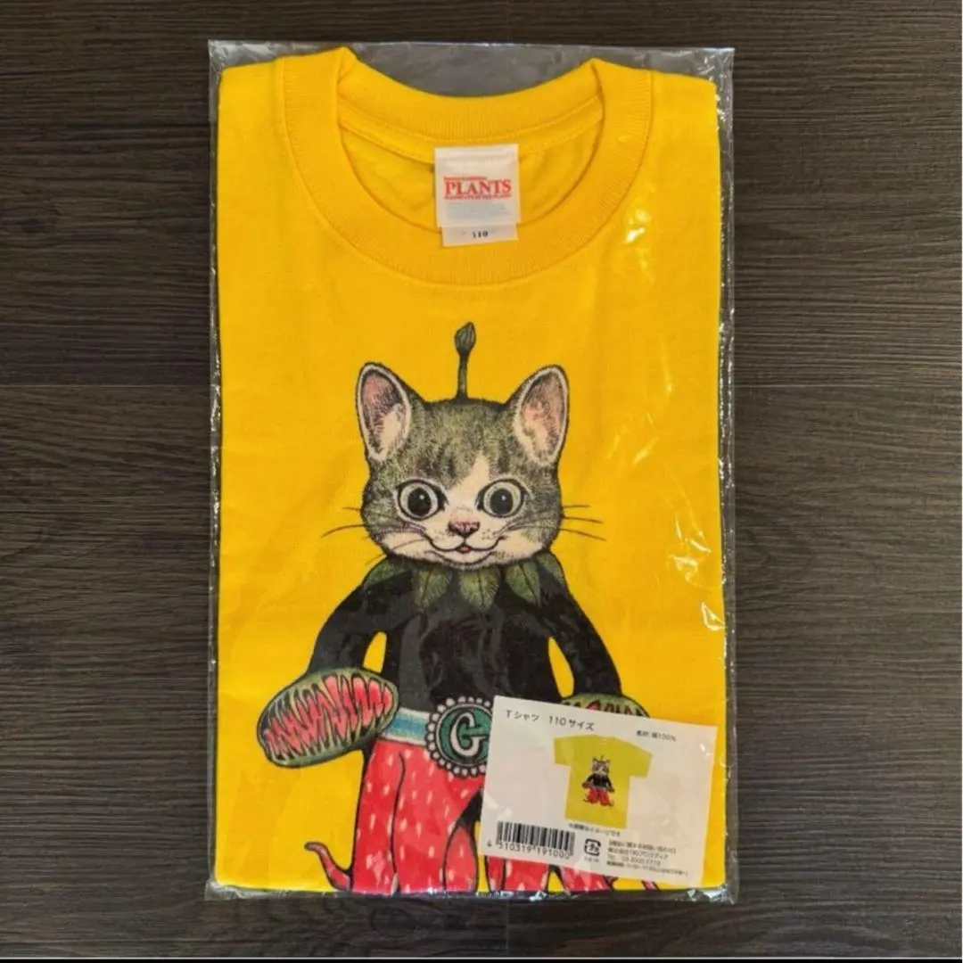 2026年最新】ヒグチユウコ tシャツ キッズの人気アイテム - メルカリ