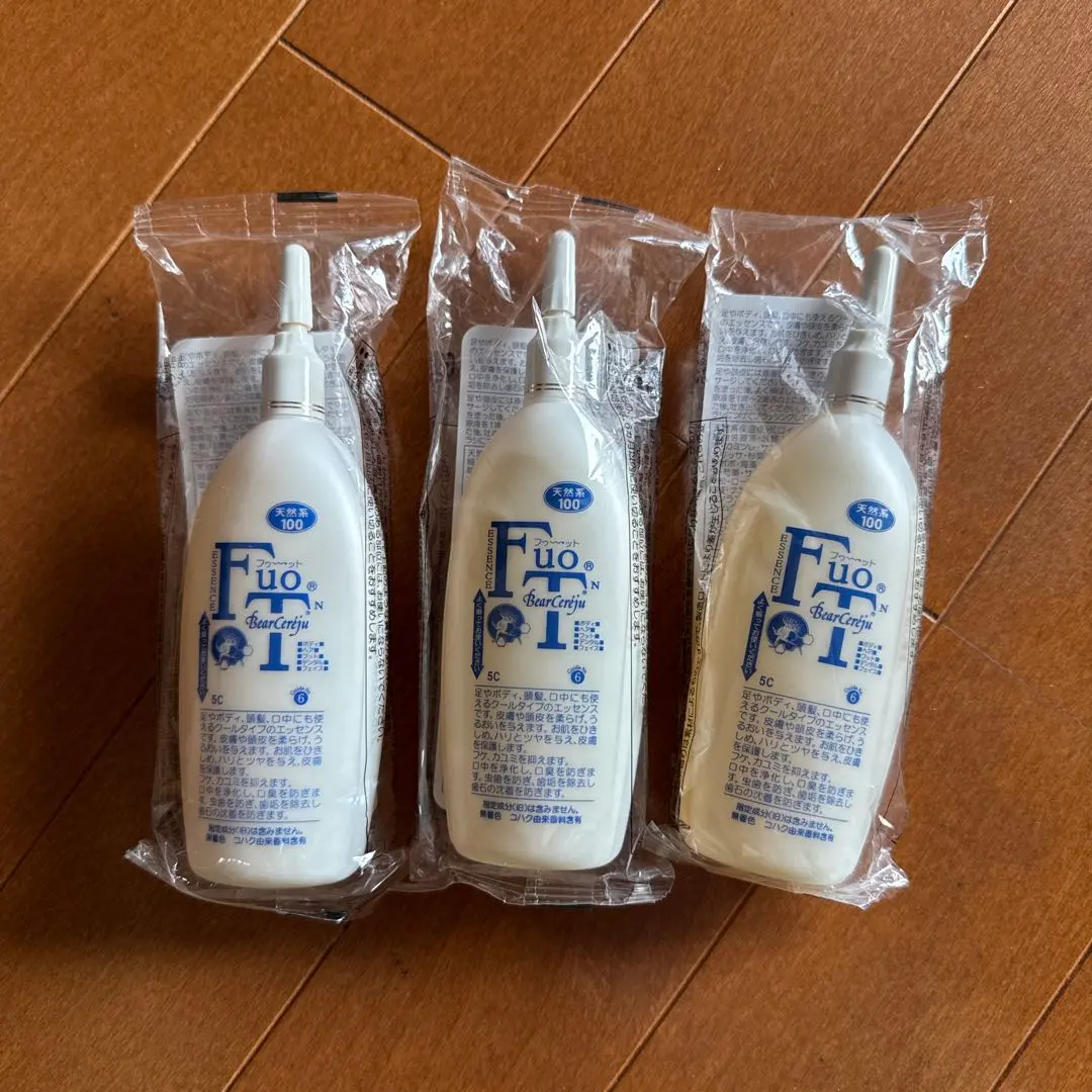 2026年最新】フゥットエッセンスの人気アイテム - メルカリ