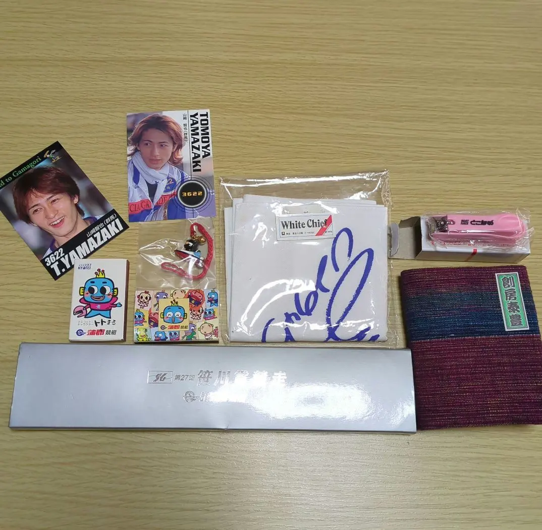 2026年最新】山崎智也の人気アイテム - メルカリ