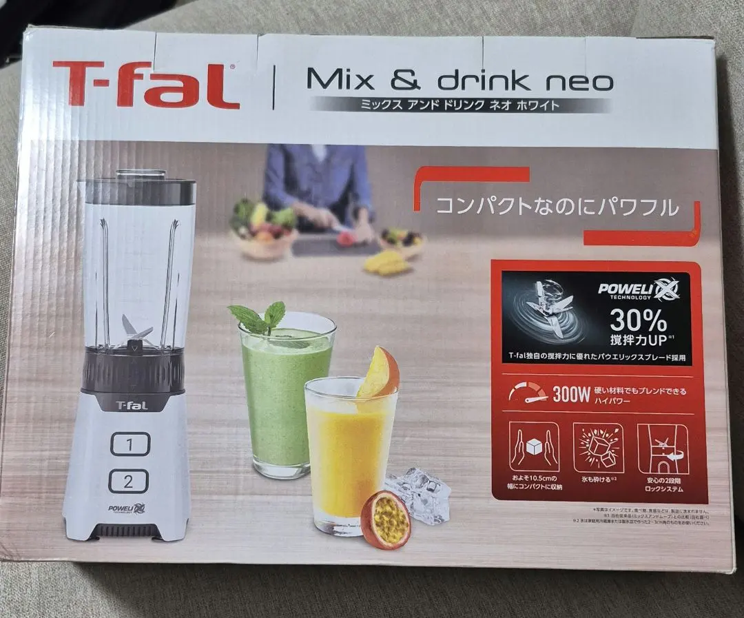 2026年最新】ティファール ミキサー bl1325jpの人気アイテム - メルカリ