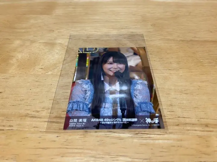 2026年最新】akb 場空缶の人気アイテム - メルカリ