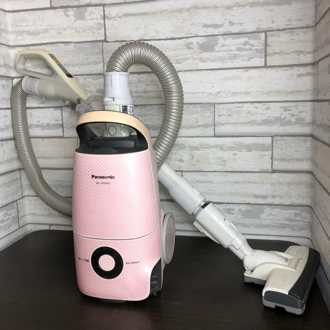 2026年最新】掃除機 紙パック パナソニック mc-jp810gの人気アイテム