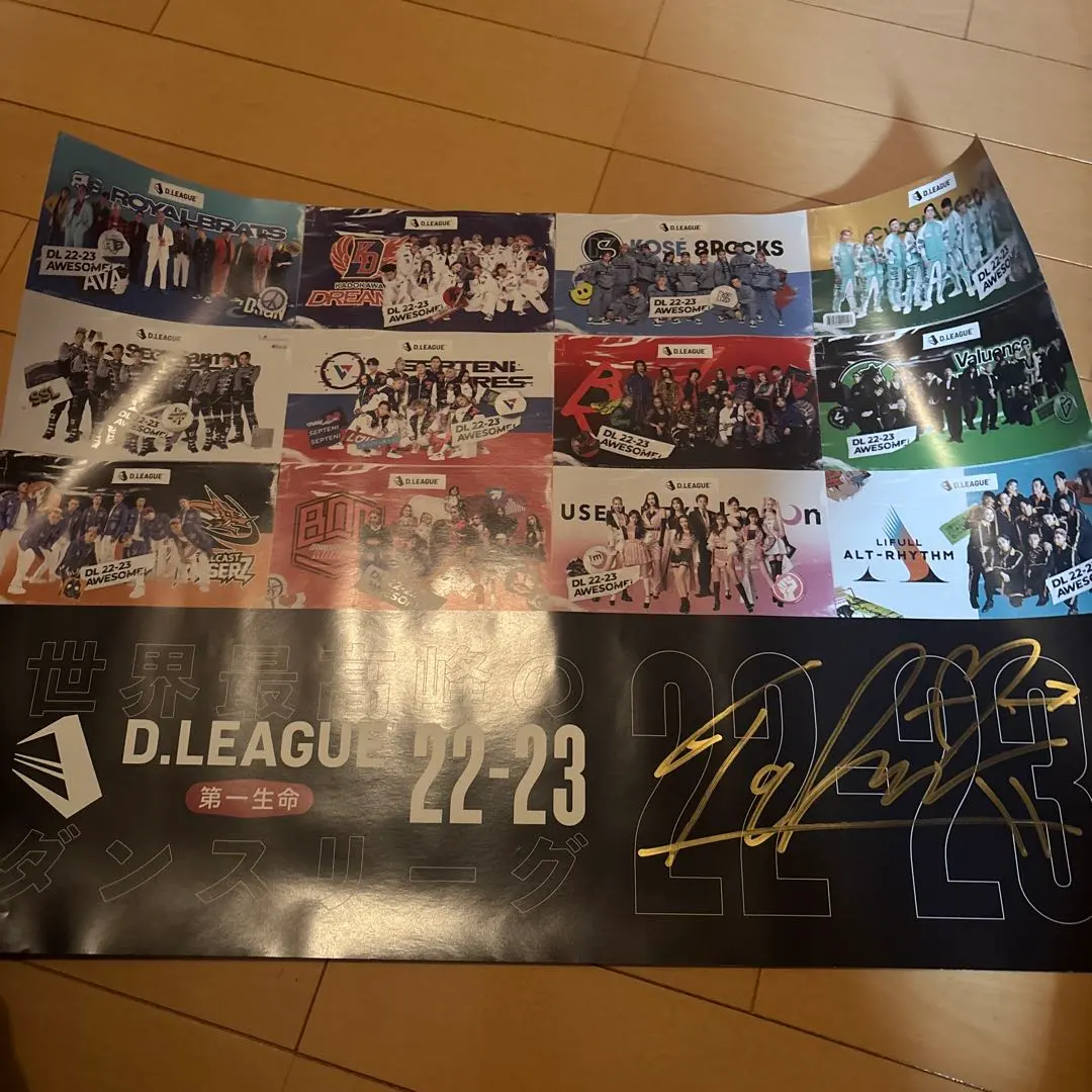 2026年最新】古嶋滝 サインの人気アイテム - メルカリ