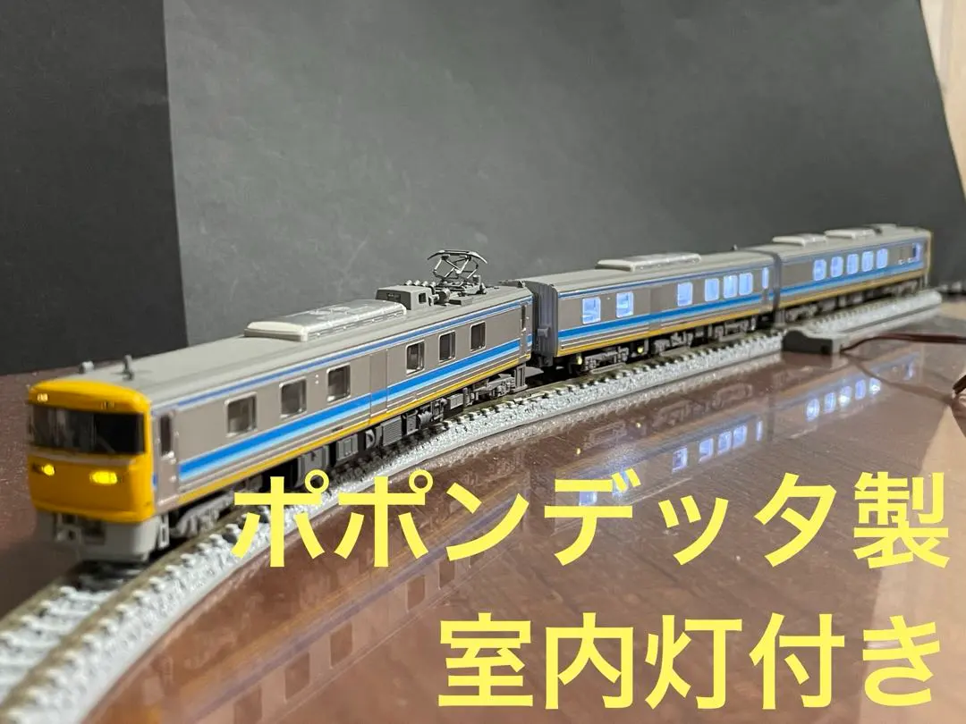 2026年最新】キヤ95の人気アイテム - メルカリ