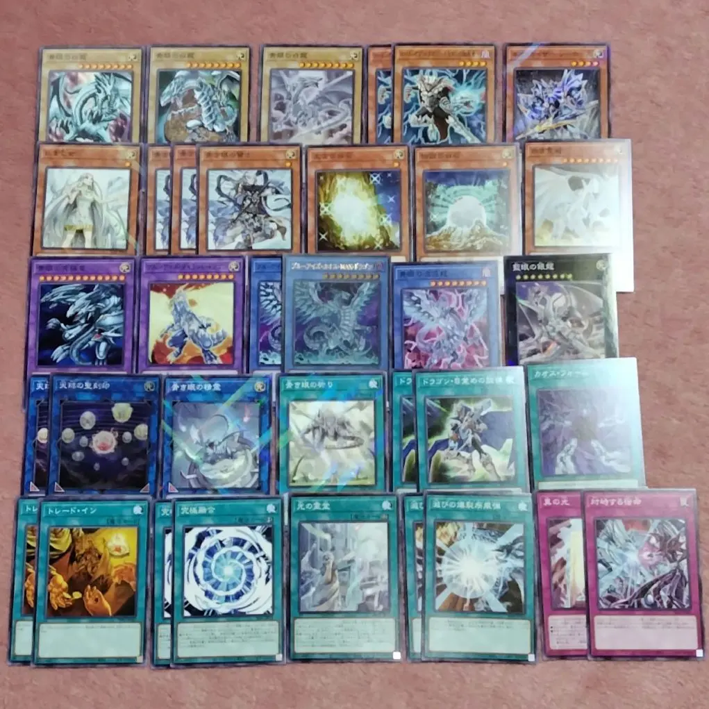 2026年最新】白き乙女 クォーターの人気アイテム - メルカリ