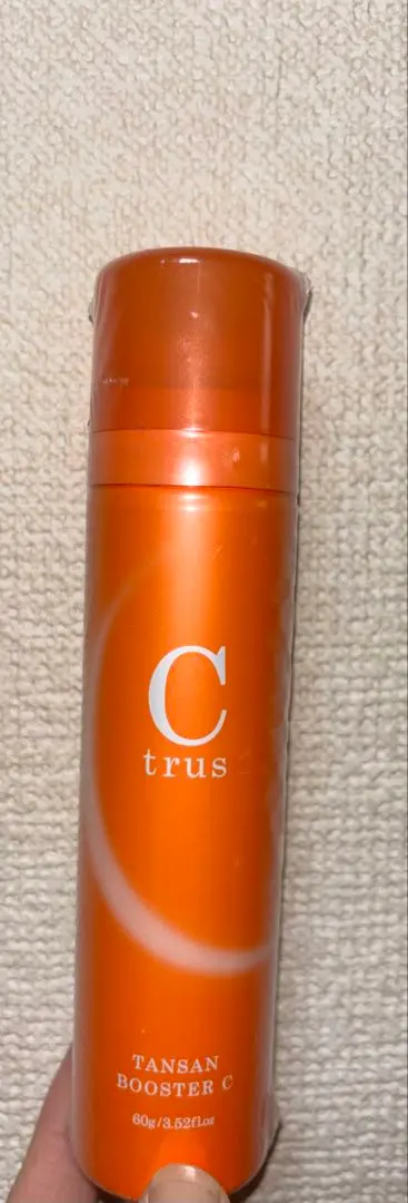 2026年最新】シートラスブースターセラムcの人気アイテム - メルカリ