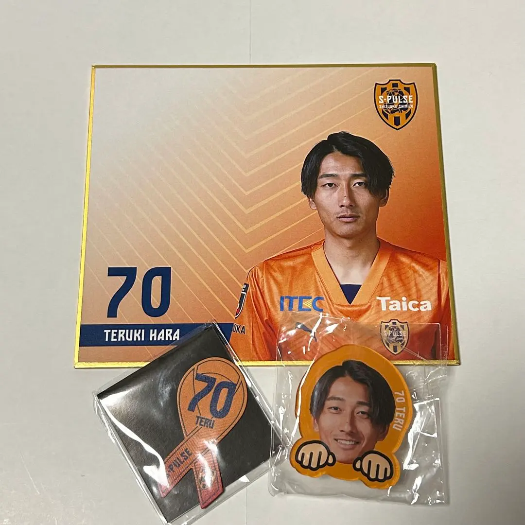2026年最新】清水エスパルス 原の人気アイテム - メルカリ