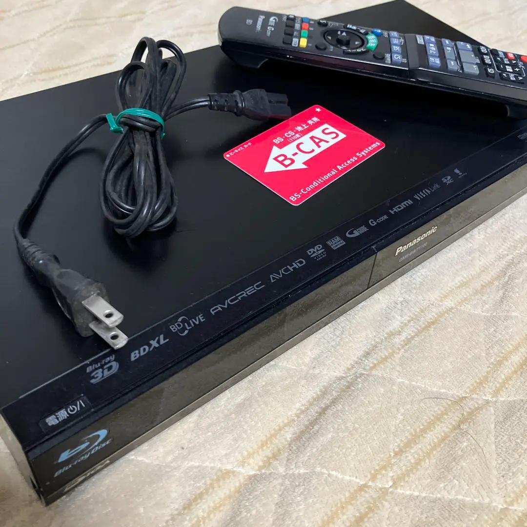 2026年最新】dmr-bwt1100の人気アイテム - メルカリ