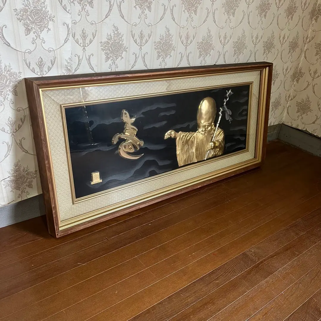 2026年最新】純金純銀鍍金 松庵の人気アイテム - メルカリ