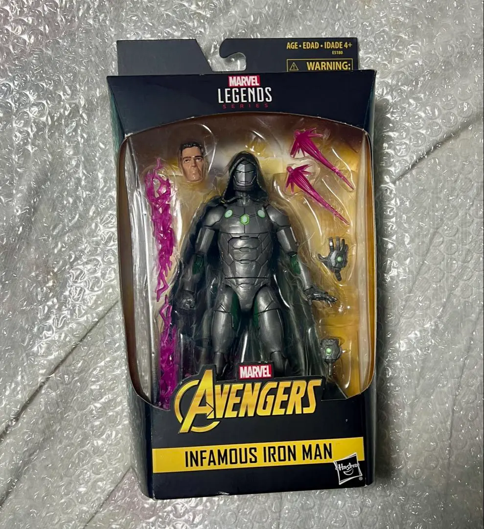 2026年最新】ドクタードゥーム マーベルレジェンドの人気アイテム