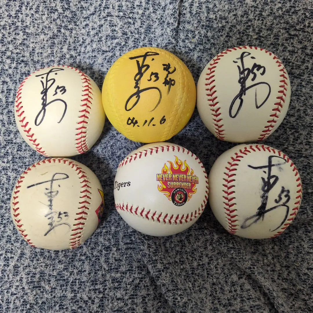 2026年最新】赤星 サインボールの人気アイテム - メルカリ