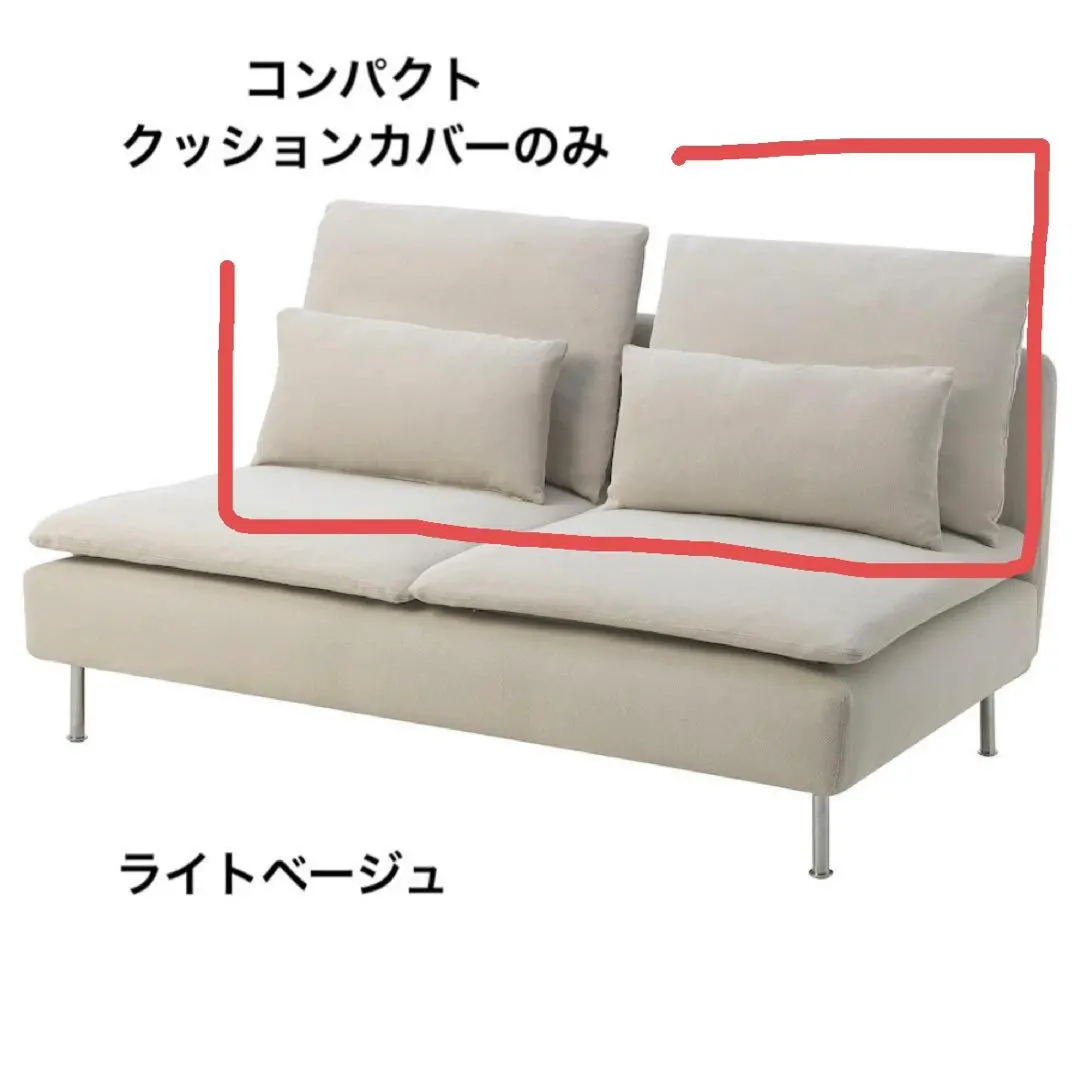 2026年最新】ソーデルハムン コンパクト カバーの人気アイテム - メルカリ