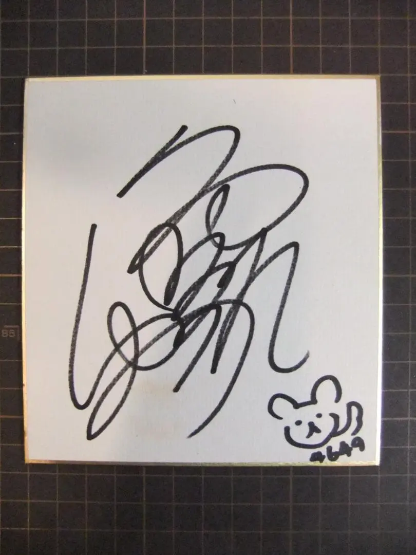 2026年最新】直筆サイン色紙 キスマークの人気アイテム - メルカリ