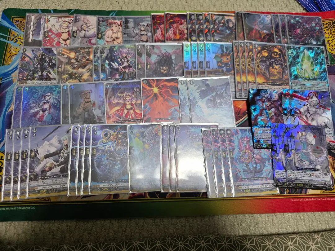 2026年最新】ヴァンガード エバ デッキの人気アイテム - メルカリ