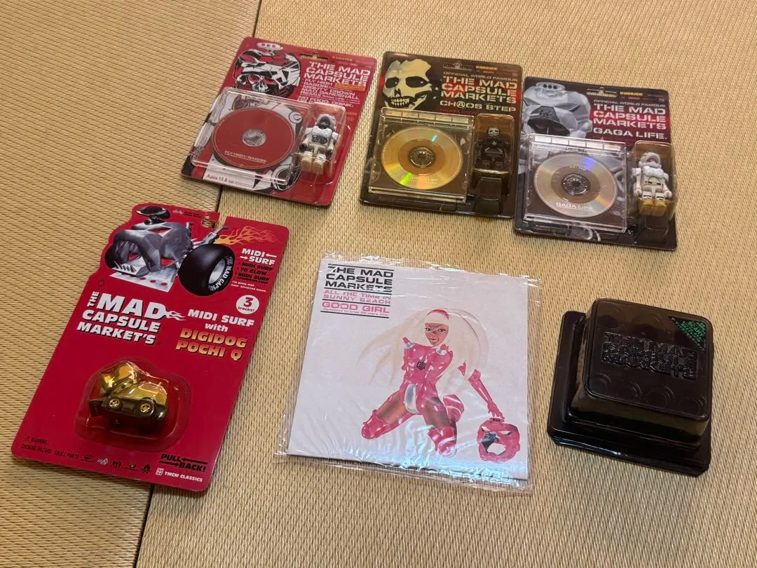 2026年最新】マッドカプセルマーケッツ レコードの人気アイテム - メルカリ