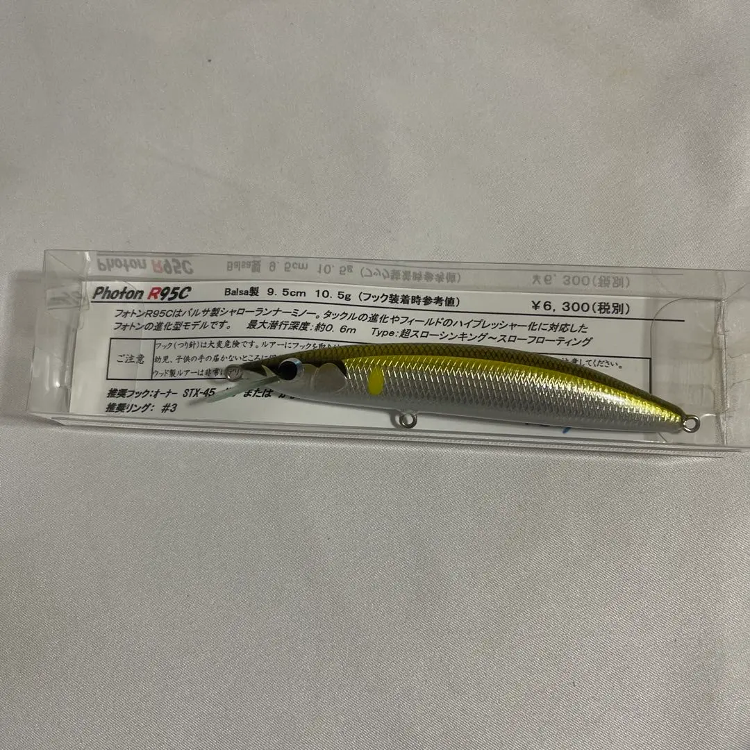 2026年最新】レプトン フォトンの人気アイテム - メルカリ