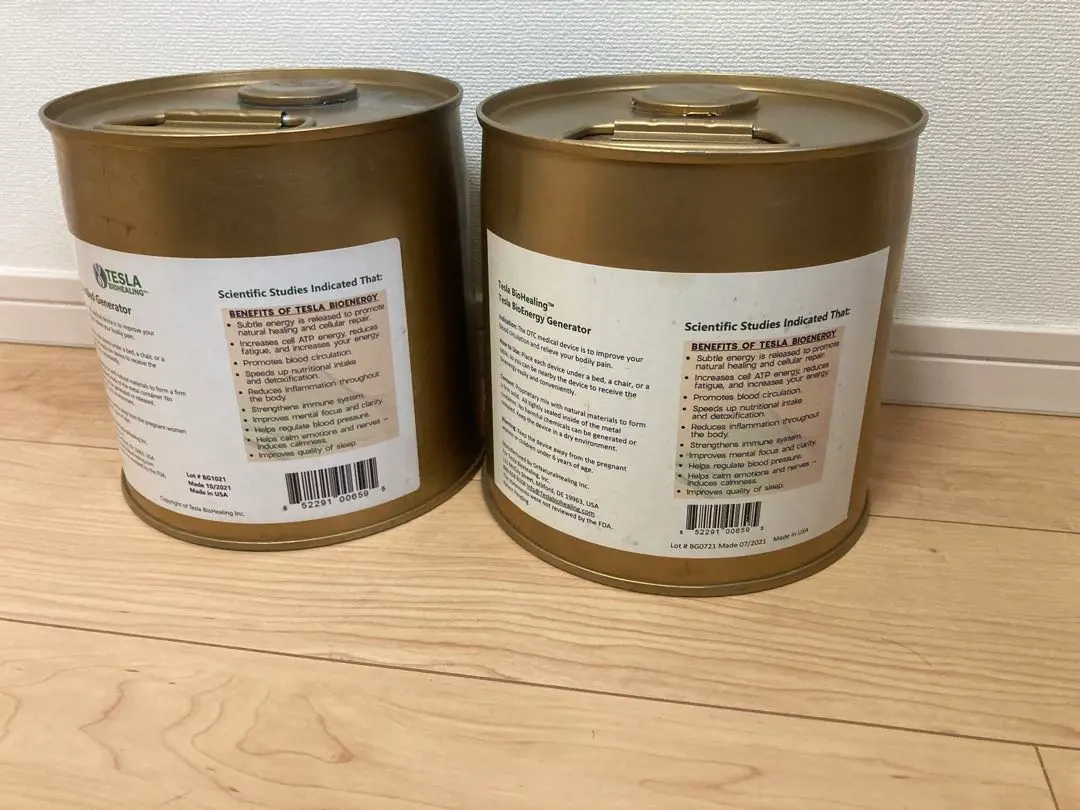 2026年最新】テスラメドベッドジェネレーターの人気アイテム - メルカリ