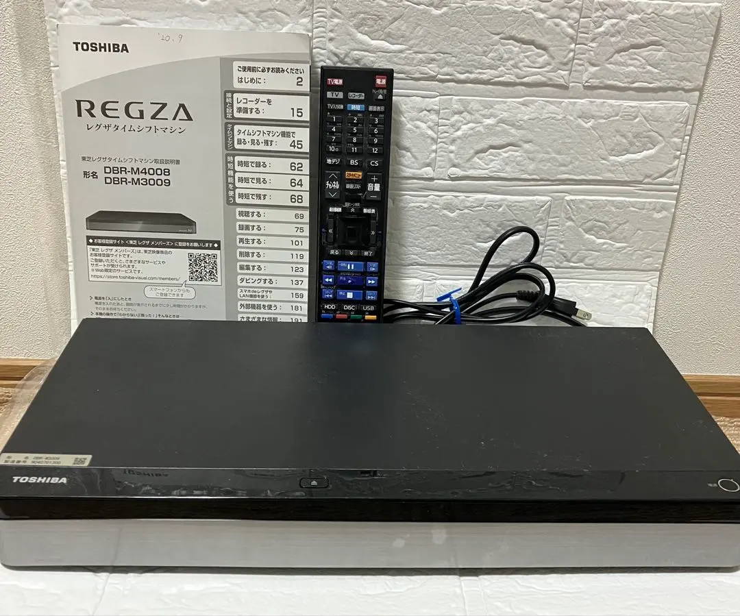 2026年最新】dbr m3009の人気アイテム - メルカリ