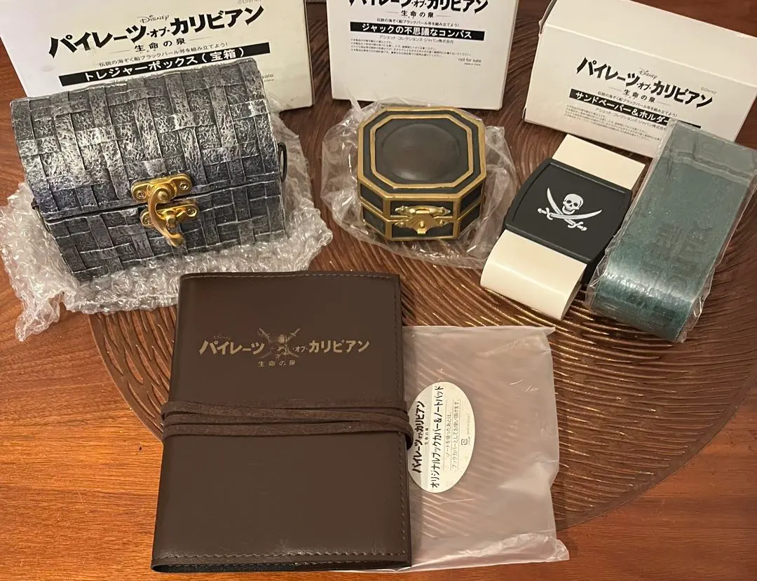 2026年最新】ブラックパール号を組み立てようの人気アイテム - メルカリ