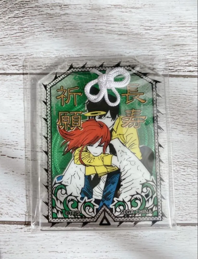 2026年最新】チェンソーマン お守り風の人気アイテム - メルカリ