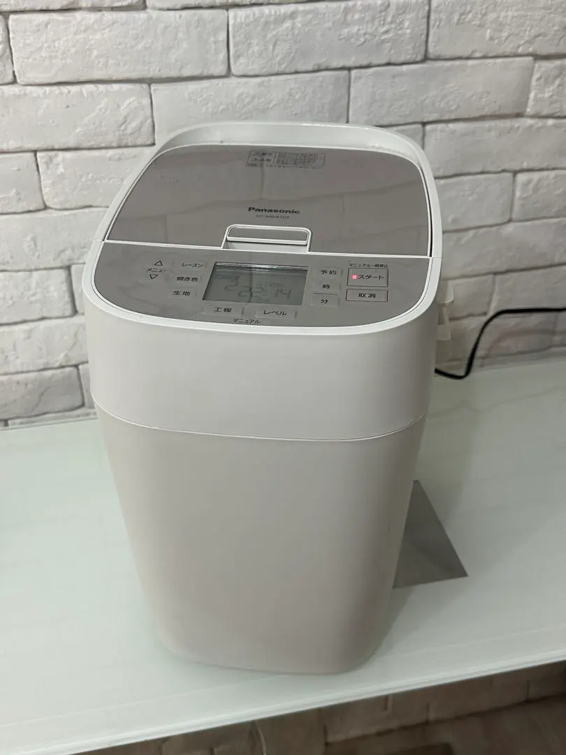 2026年最新】ホームベーカリー panasonic sd-mdx102の人気アイテム